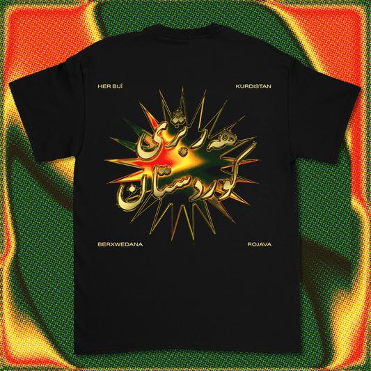 KURDISTAN SUPPORT T-SHIRT