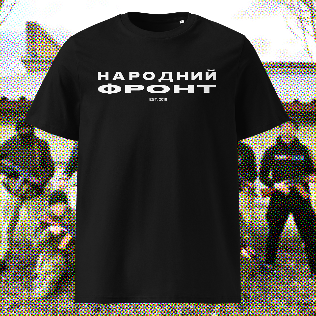 SLAVA T-SHIRT