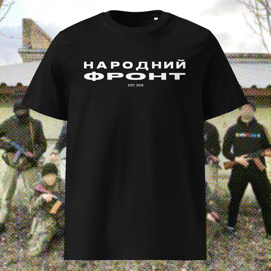 SLAVA T-SHIRT